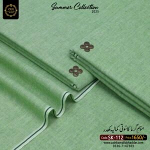 summer khaddi khaddar