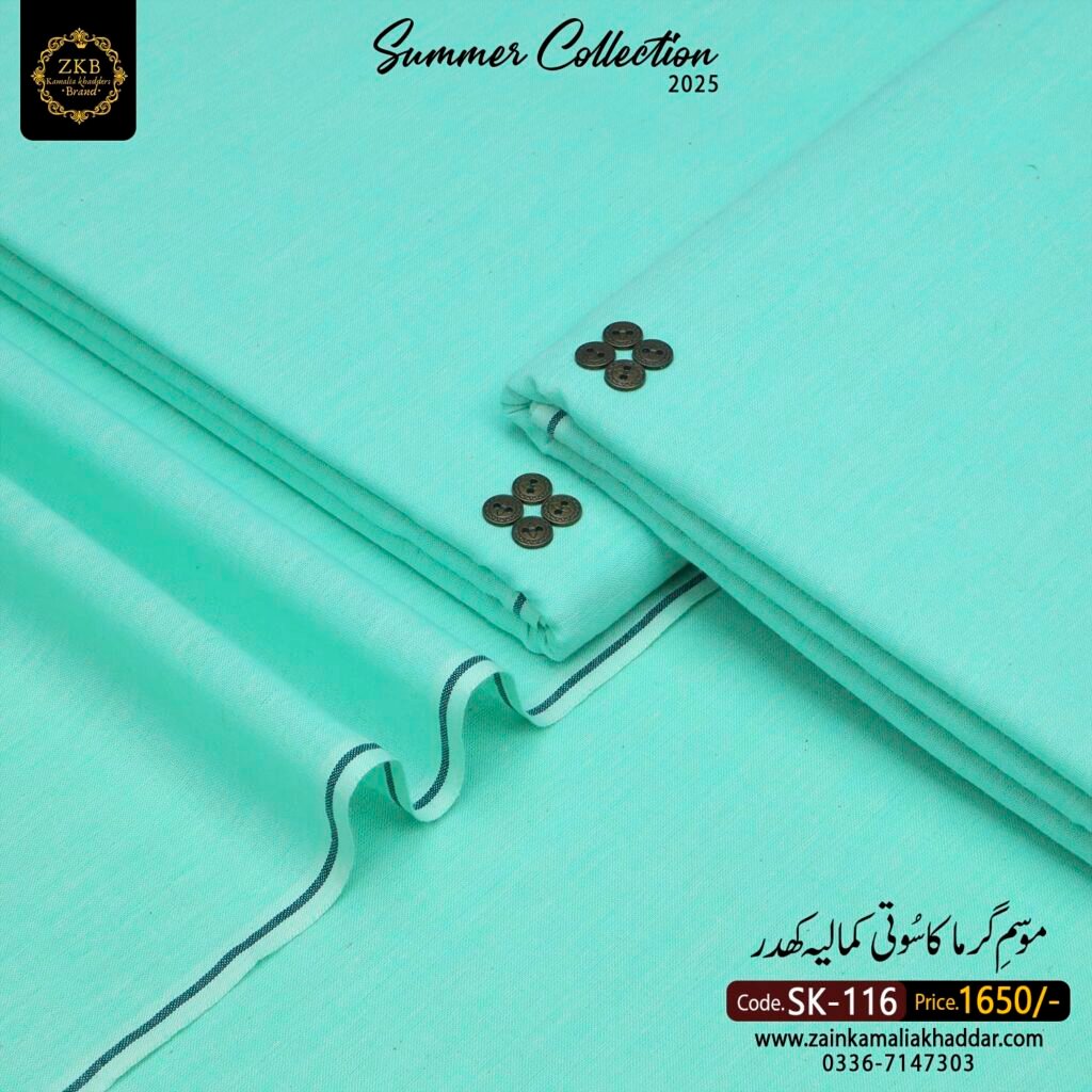 summer khaddi khaddar