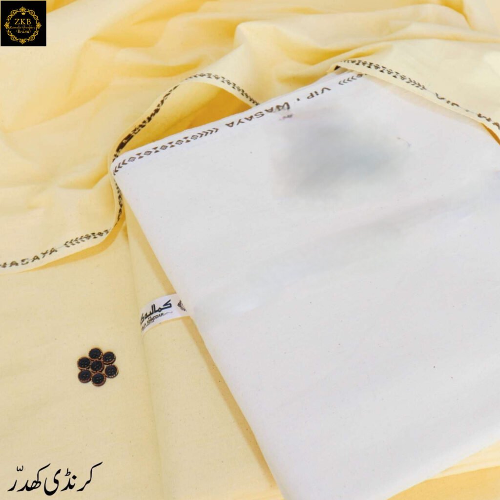 pack off two karandi