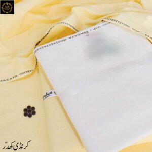 pack off two karandi