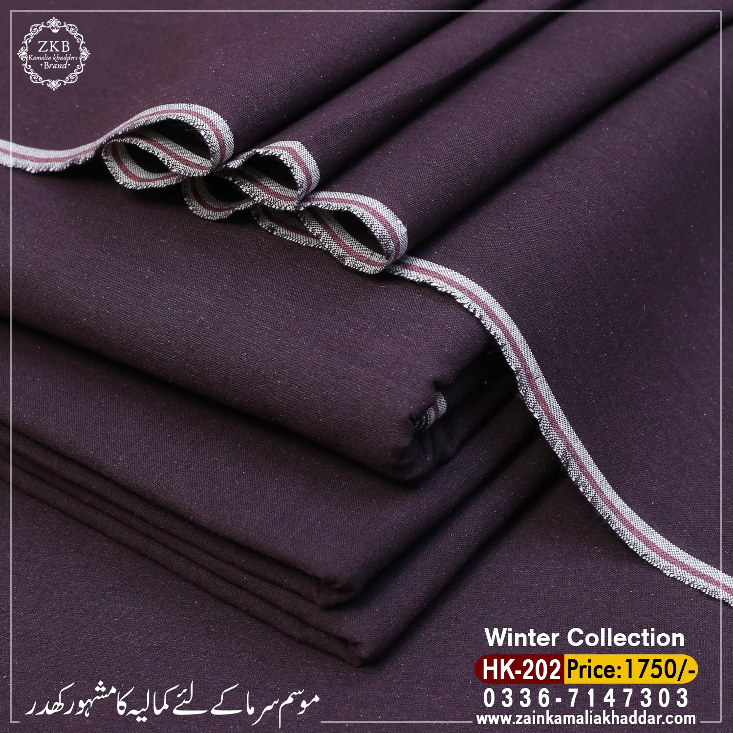 winter khaddi khaddar winter collection